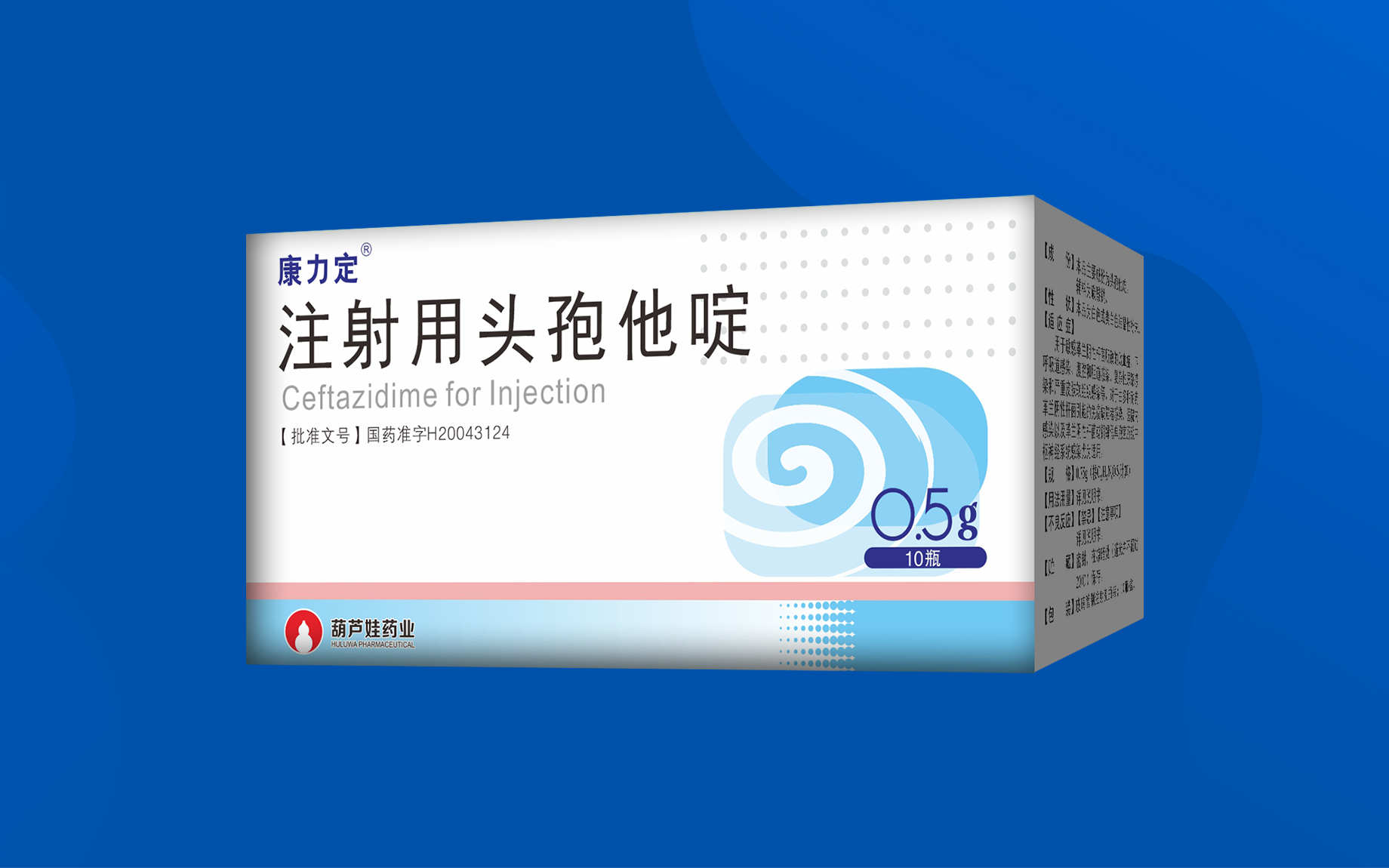 0aa5dbeb96c24a869bdd3c44c915ca12