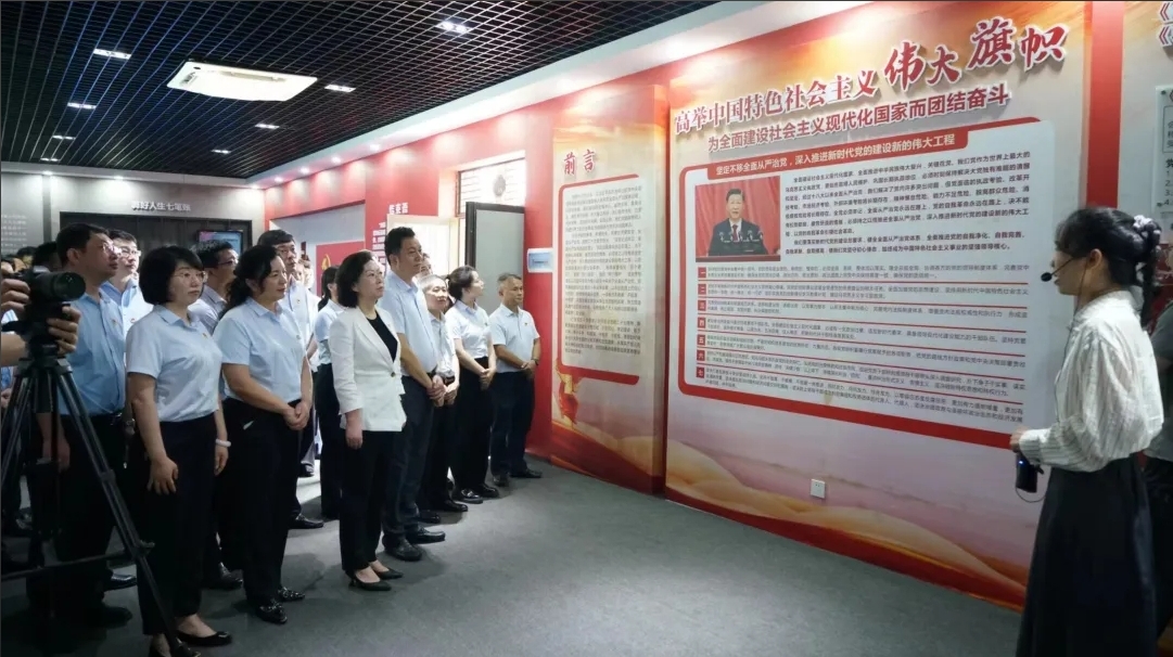 6045bde950614ab6a8b447c181f6236d