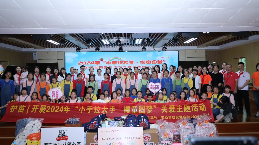 67f26fa2-ab23-4601-a65b-ee9777fcd1a8_1728540393