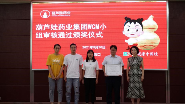 7adcdf2c-f808-46a3-9671-330f5c6d570d_1641300879