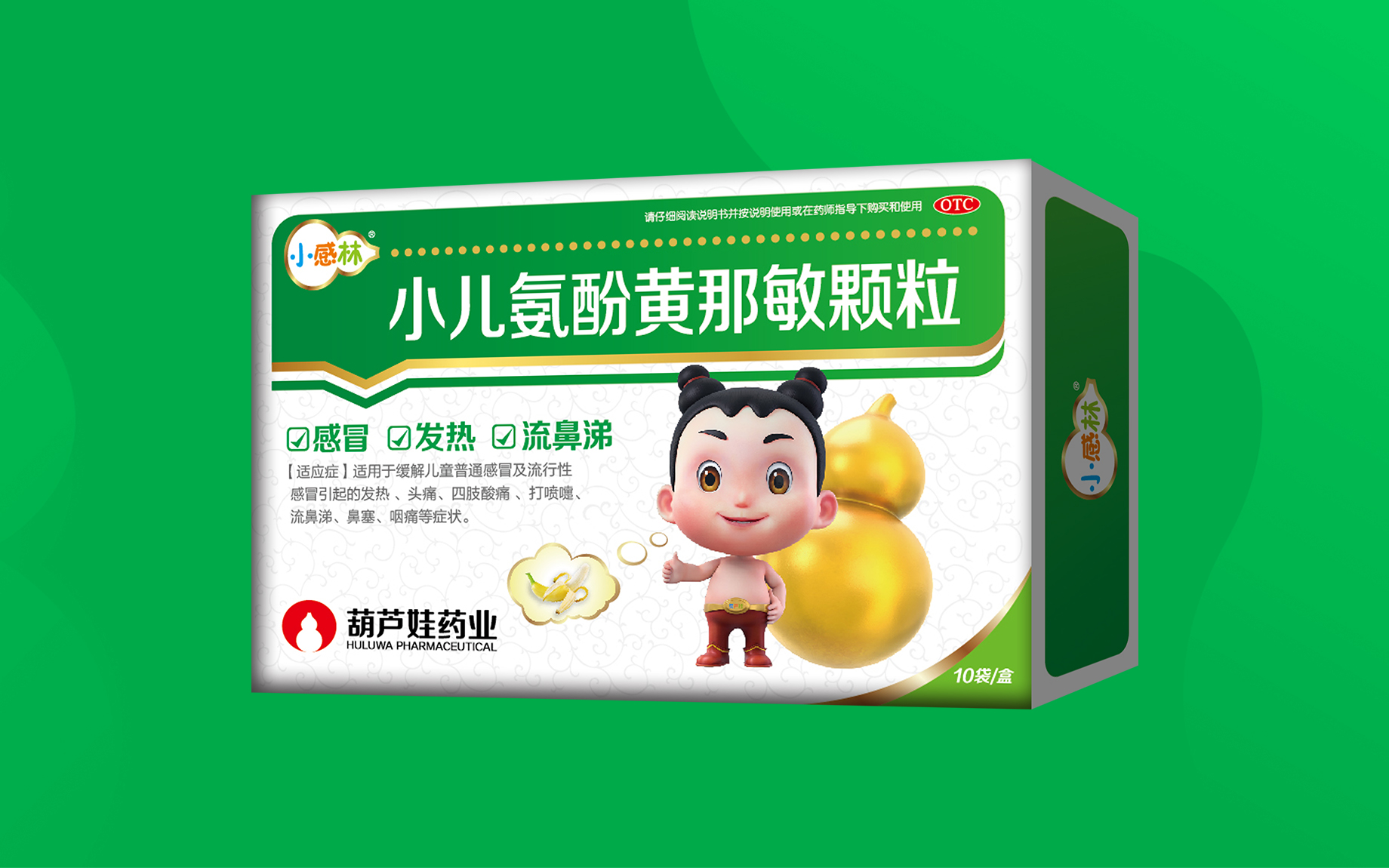 7fb65ed928374d40b04edf9cafd02f31