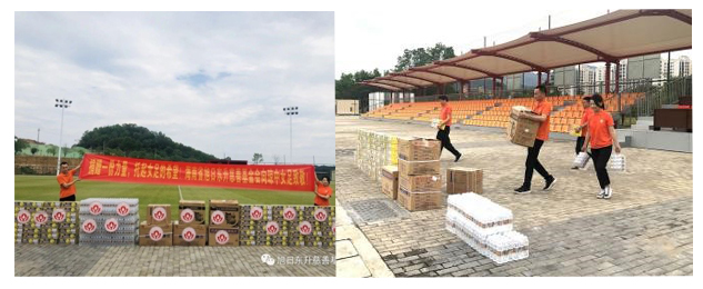 9556e194-4e98-435b-8143-7877a3070b44_1641304458