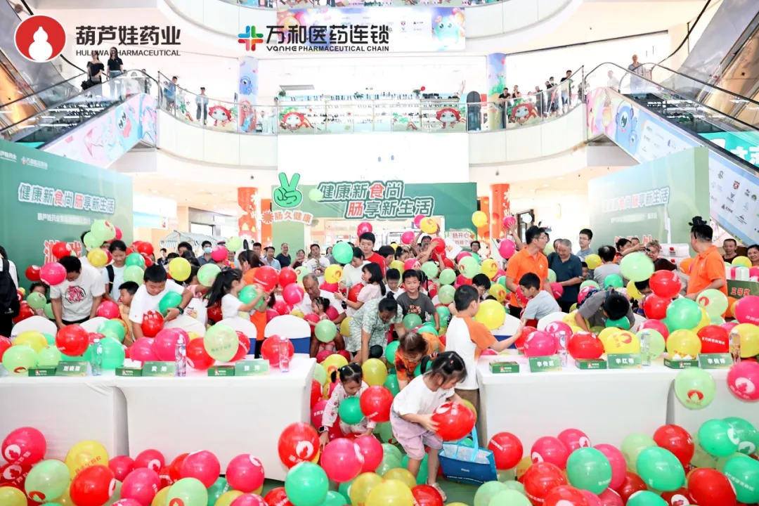 bc9366c8-029f-4772-aa02-83c6d89efce9_1728540503