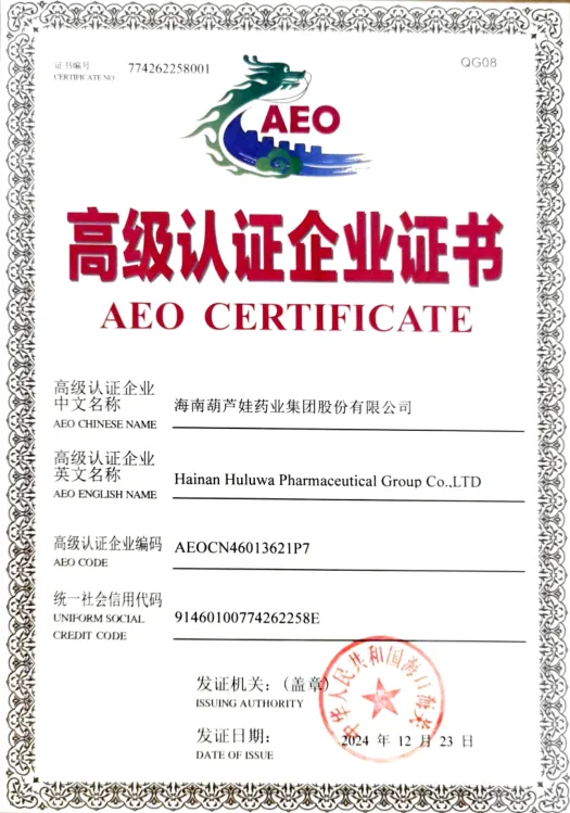 c41506ba-00b8-4072-bd5d-ed3049c7a14f_1740712995