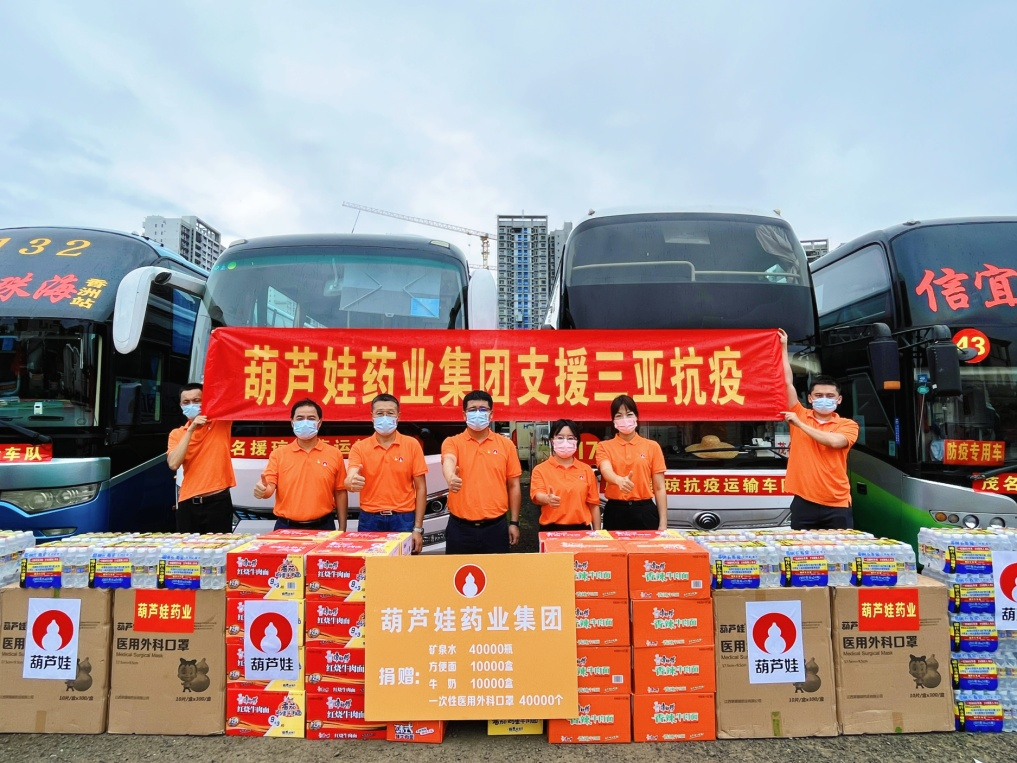 c4ab7810-7d24-4589-9b46-9f0fe52a7cb4_1728465950