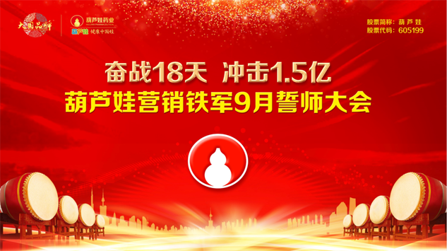 c650902e-cc97-4269-aca6-0493425ffacf_1641385479